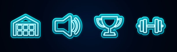 设置线仓库，扬声器音量，奖杯杯和哑铃。发光的霓虹灯图标。向量图片下载
