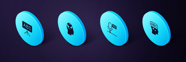 设置“等距学习外语”、“麦克风语音设备”和“黑板图标”。向量图片下载