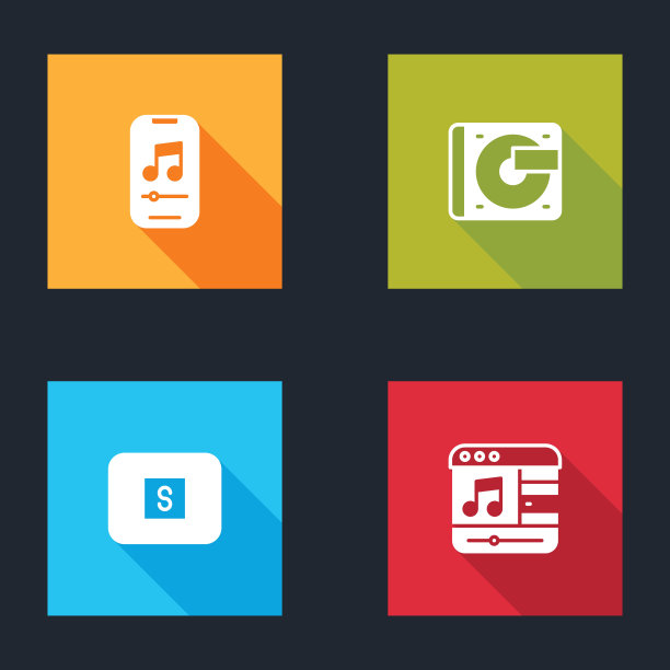 设置音乐播放器，黑胶与黑胶磁盘，停止媒体按钮和图标。向量图片下载