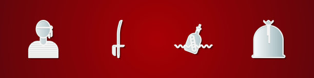 设置水手船长，海盗剑，瓶子与消息水和麻袋图标。向量图片下载