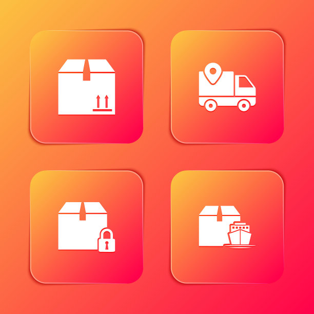 设置纸板箱与交通，交付跟踪，锁定包和货船箱图标。向量图片下载