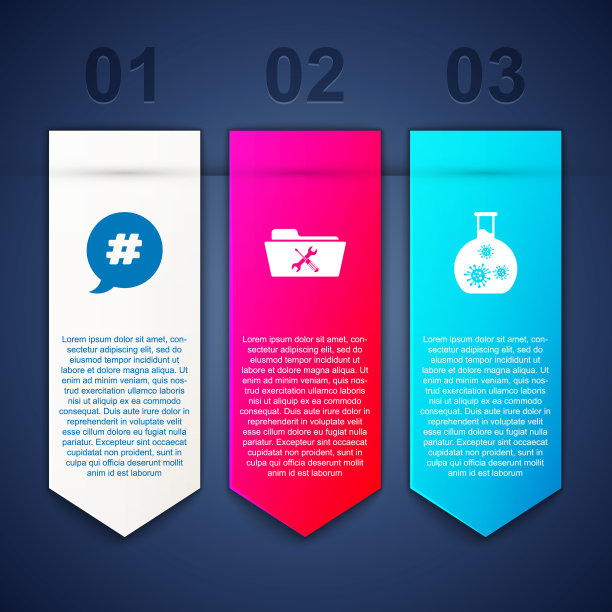 设置标签语音气泡，文件夹服务和带有病毒的试管。业务信息图表模板。向量图片下载