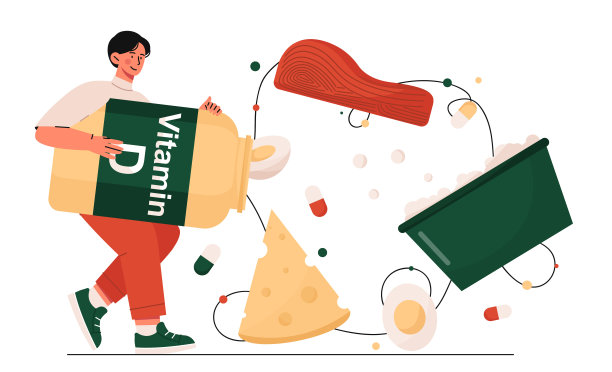 摄入维生素D的人图片下载