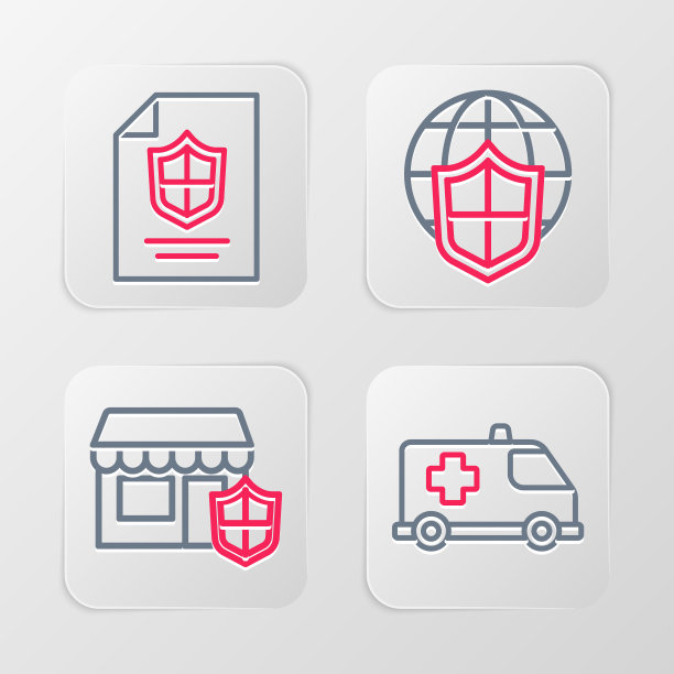 设置线路应急车，带盾牌的旅行箱，盾牌世界地球仪和合同图标。向量图片下载