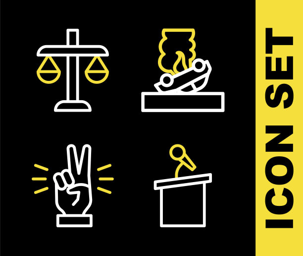 燃烧的汽车，舞台或讲台，伸出两只手指的手和正义的天平图标。向量图片下载