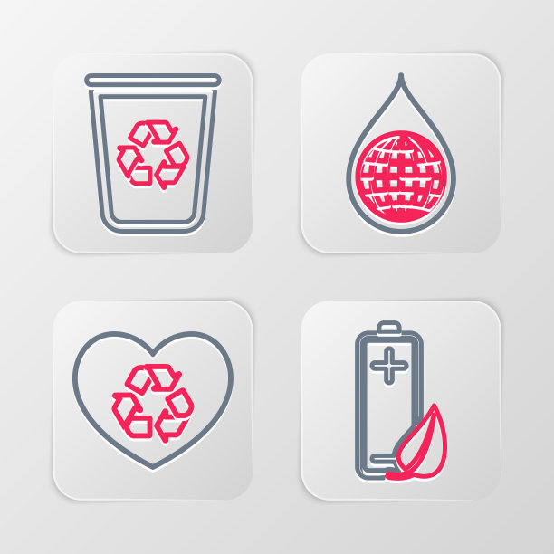 设置线生态自然树叶和电池，友好的心，地球行星在水滴和回收站与回收图标。向量图片下载