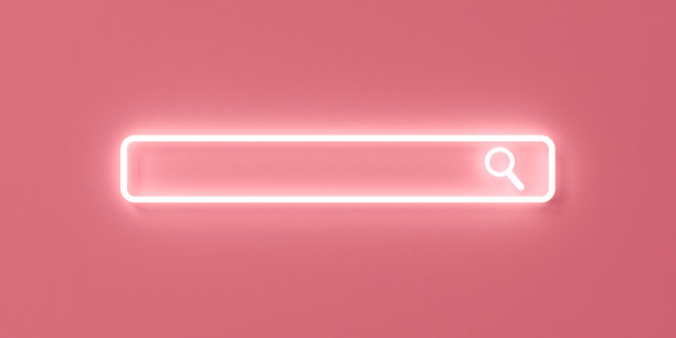 最小的空白霓虹灯搜索引擎条孤立的粉红色粉彩背景与阴影极简主义的概念3D渲染图片下载