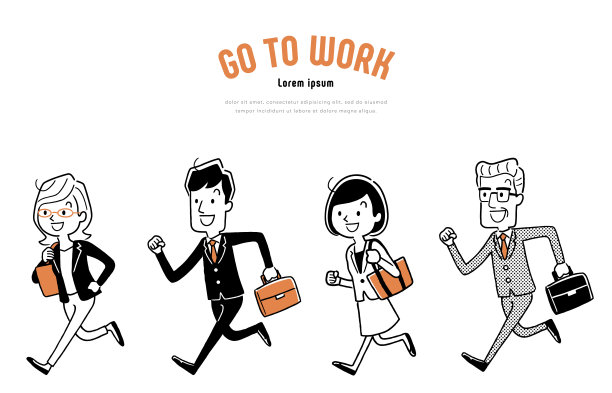 矢量插画素材:人们通勤，商人跑步图片下载