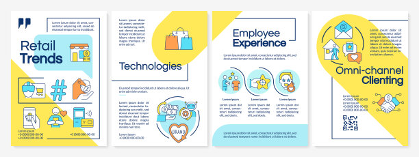 零售趋势蓝黄色宣传册模板图片下载