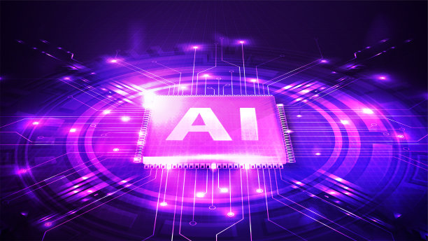 具有人工智能背景的计算机数据库概念透视。中央计算机处理器CPU的概念。数据库的概念。现代粉红色和蓝色的CPU插图。图片下载