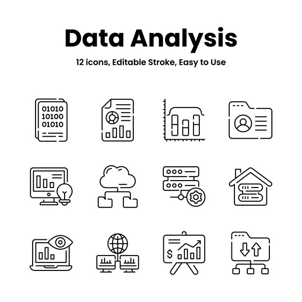 精心制作的数据分析和统计图标，下载这个高级矢量易于使用图片下载