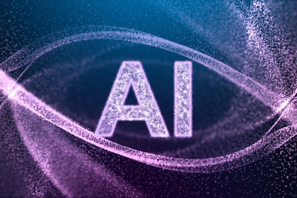 人工智能技术创新背景图片下载