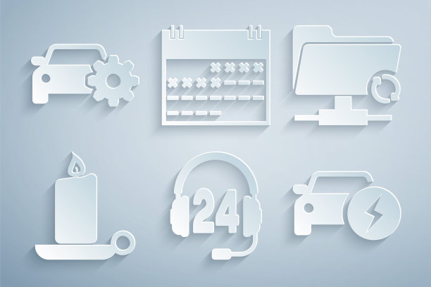 设置耳机支持，FTP同步刷新，在烛台燃烧蜡烛，电动汽车，日历和汽车服务图标。向量图片下载