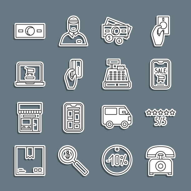 固定线路电话，消费者或客户产品评级，移动和购物车，堆栈纸币现金，手持信用卡，购物笔记本电脑，纸和收银机图标。向量图片下载