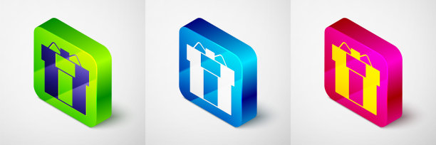 等距礼盒图标隔离在灰色背景。方形按钮。向量图片下载