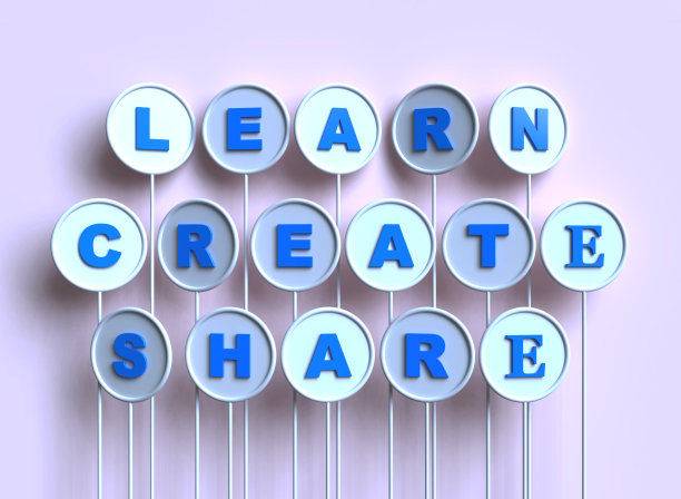 学习，创造，分享图片下载