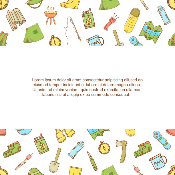 野营banner_01图片下载