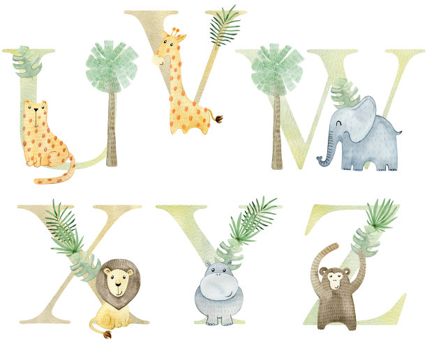水彩动物字母。图片下载