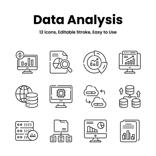 精心制作的数据分析和统计图标，下载这个高级矢量易于使用图片下载