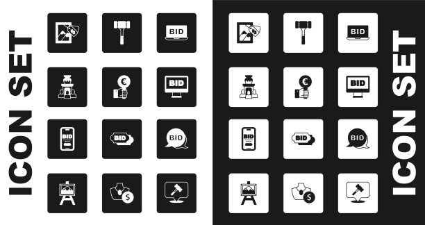 设置在线拍卖手握桨拍卖图片下载