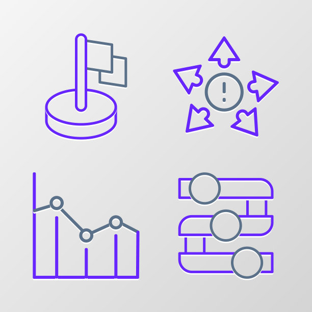 设置线形图，图表，图表，饼信息图，许多方式方向箭头和标志图标。向量图片下载