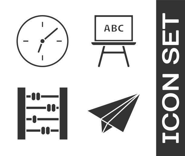设置纸飞机，时钟，算盘和黑板图标。向量图片下载