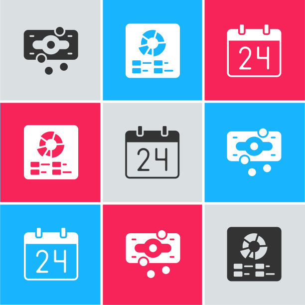 集堆栈纸币现金，饼图信息图和日历图标。向量图片下载