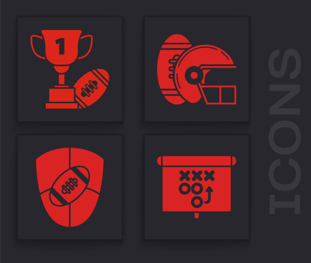 设定规划策略概念，奖杯和美式橄榄球，美式橄榄球和头盔和美式橄榄球和盾牌的图标。向量图片下载