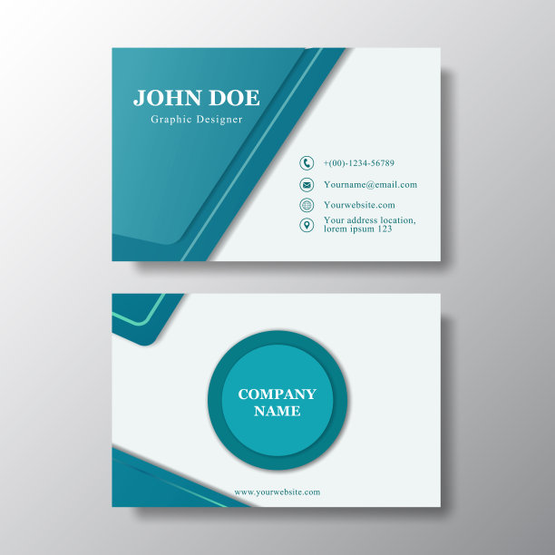 现代名片图片下载