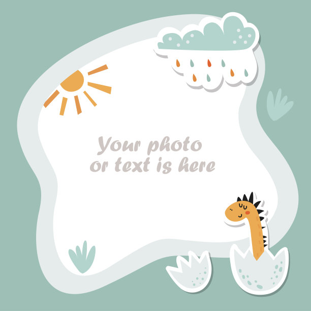 婴儿相框，邀请模板与恐龙图片下载