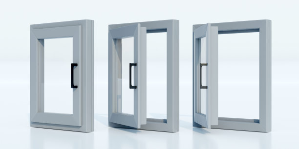 铝杂项窗口孤立的空白色背景上的切口。复制空间，广告模板。三维渲染图片下载