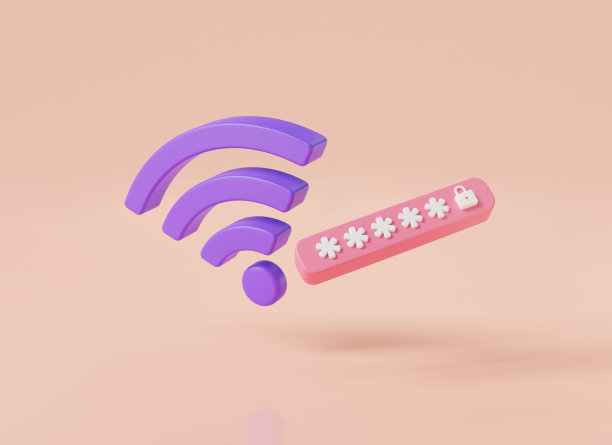 WIFI与密码图标在粉红色的背景。无线网络。wi - fi的象征。无线的保护。无线区域。无线网络连接。无线安全。Wifi接入概念。3d最小渲染图图片下载