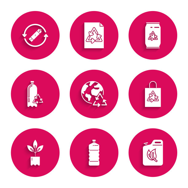 集行星地球和回收，塑料瓶，生物燃料罐，袋子与回收，工厂，回收塑料，罐头符号和电池线图标。向量图片下载