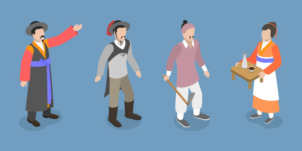 三维等距平面矢量集的传统韩文字符图片下载