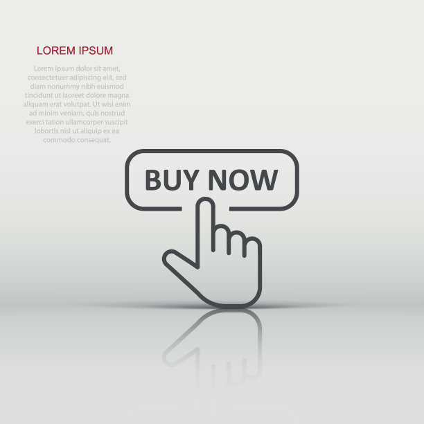 现在购买商店图标在平面风格。手指光标矢量插图在白色孤立的背景。点击业务概念按钮。图片下载