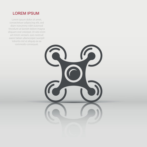 无人机四旋翼图标在平面风格。四轴飞行器相机矢量插图在白色孤立的背景。直升机飞行经营理念。图片下载