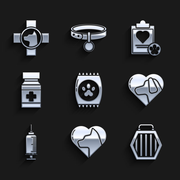 套装宠物食品袋，带猫的心，宠物手提箱，狗，注射器疫苗，狗药瓶和药丸，剪贴板医疗临床记录和兽医符号图标。向量图片下载