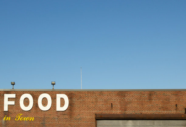 墙上有食物字图片下载