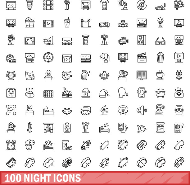 100个夜间图标设置大纲风格图片下载