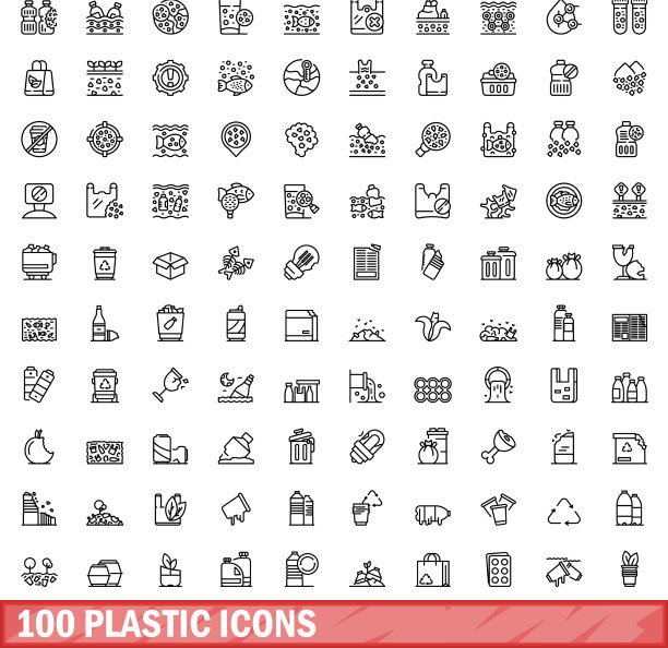 100个塑料图标，轮廓风格图片下载