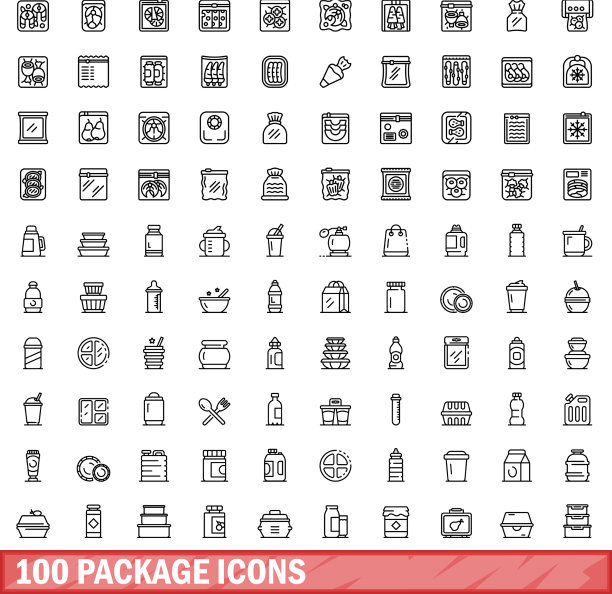 100个线条风格包装图标图片下载