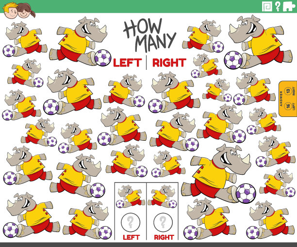 数数左右的卡通犀牛踢足球的图片图片下载