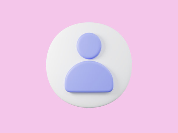 3D图标卡通人物档案或头像用户档案，图片下载