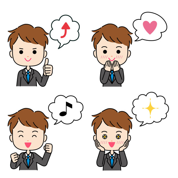 积极的情绪表达插图，一个男人穿着西装，说话的泡泡图片下载