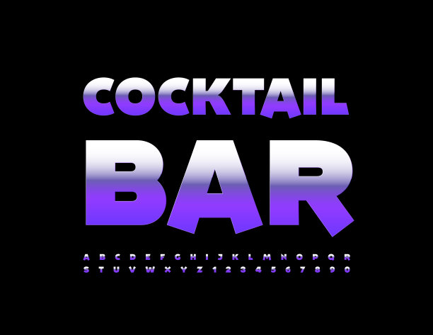 矢量现代标志鸡尾酒吧。时髦的字母和数字集图片下载