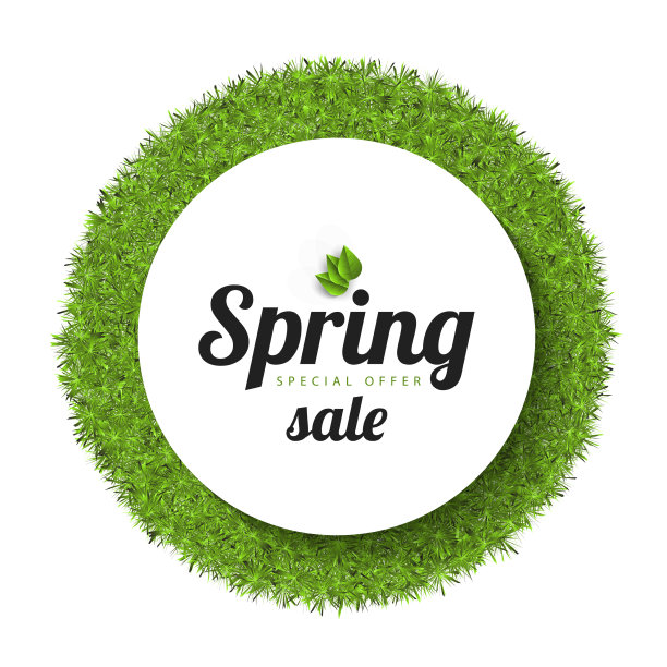 春卖草绕圈图片下载