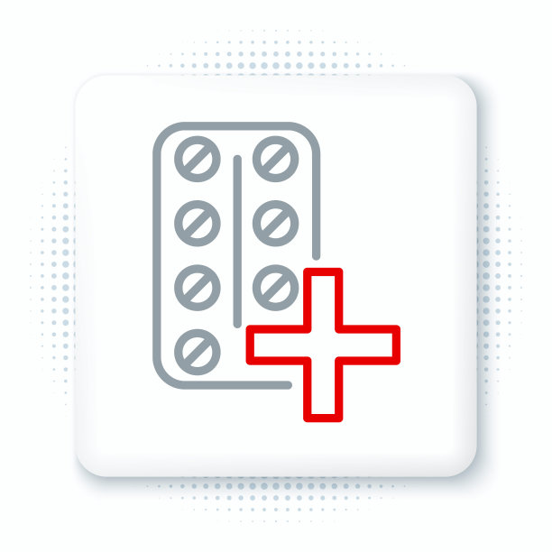 线药丸泡罩包装图标孤立在白色背景。医药药品包装片剂、维生素、抗生素、阿司匹林。色彩缤纷的轮廓概念。向量图片下载