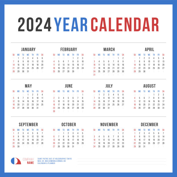 2024日历页面模板。最小的一页广场设计的年度规划。图片下载