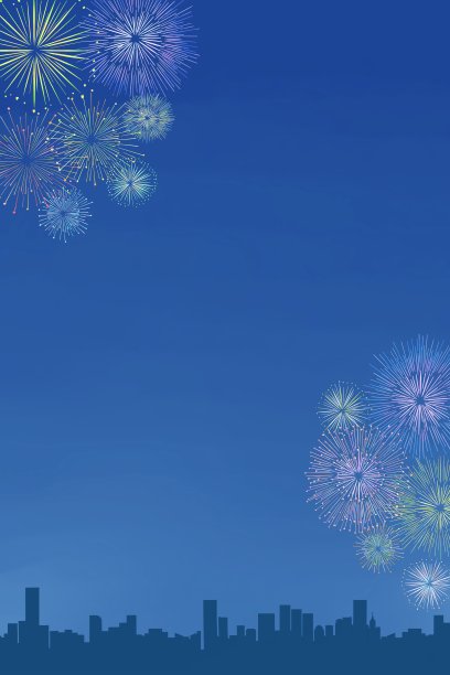 从镇上看到的烟火。图片下载