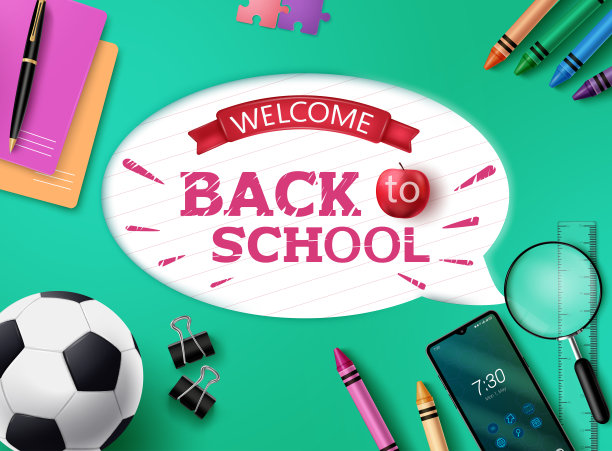 返校文本矢量设计。欢迎回到学校迎接学校元素和用品的背景。图片下载